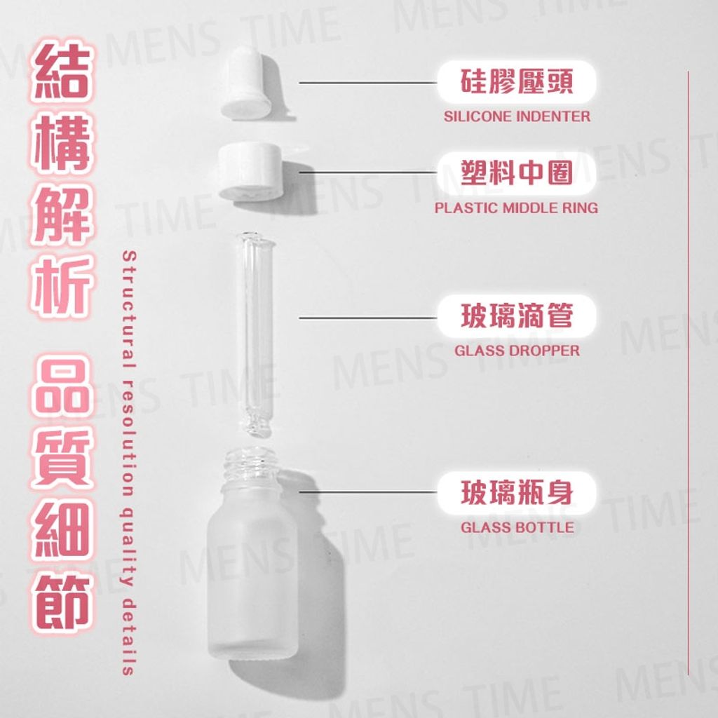 tw-11134207-7rasf-m3nojfxdl47u9d