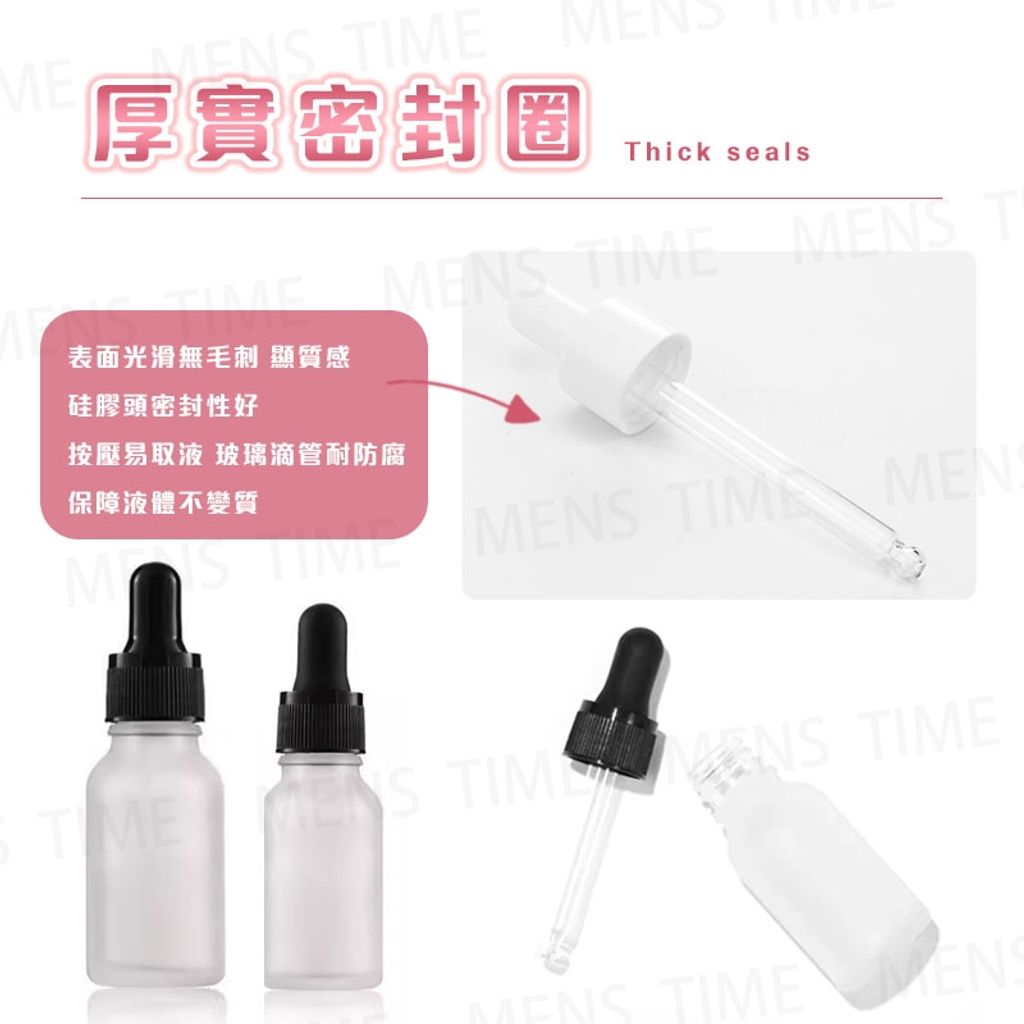 tw-11134207-7rash-m3nojfvzn51zf8