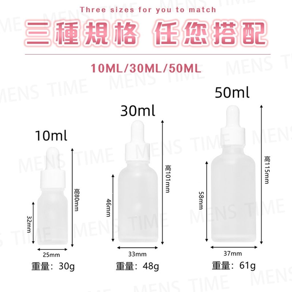 tw-11134207-7ras9-m3nojg2net22b4