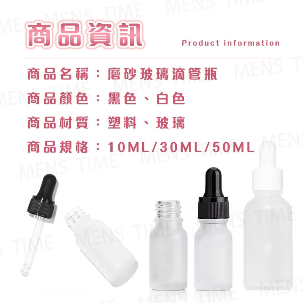 tw-11134207-7rasd-m3nojg4va5av69