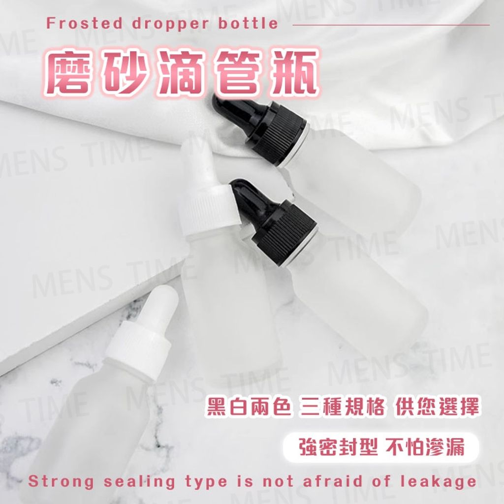 tw-11134207-7rasg-m3nojfno0qe2f7