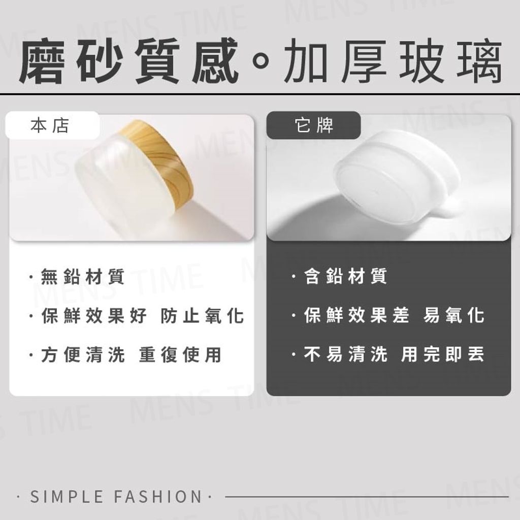 tw-11134207-7r98w-lxdki3y3vtiod8