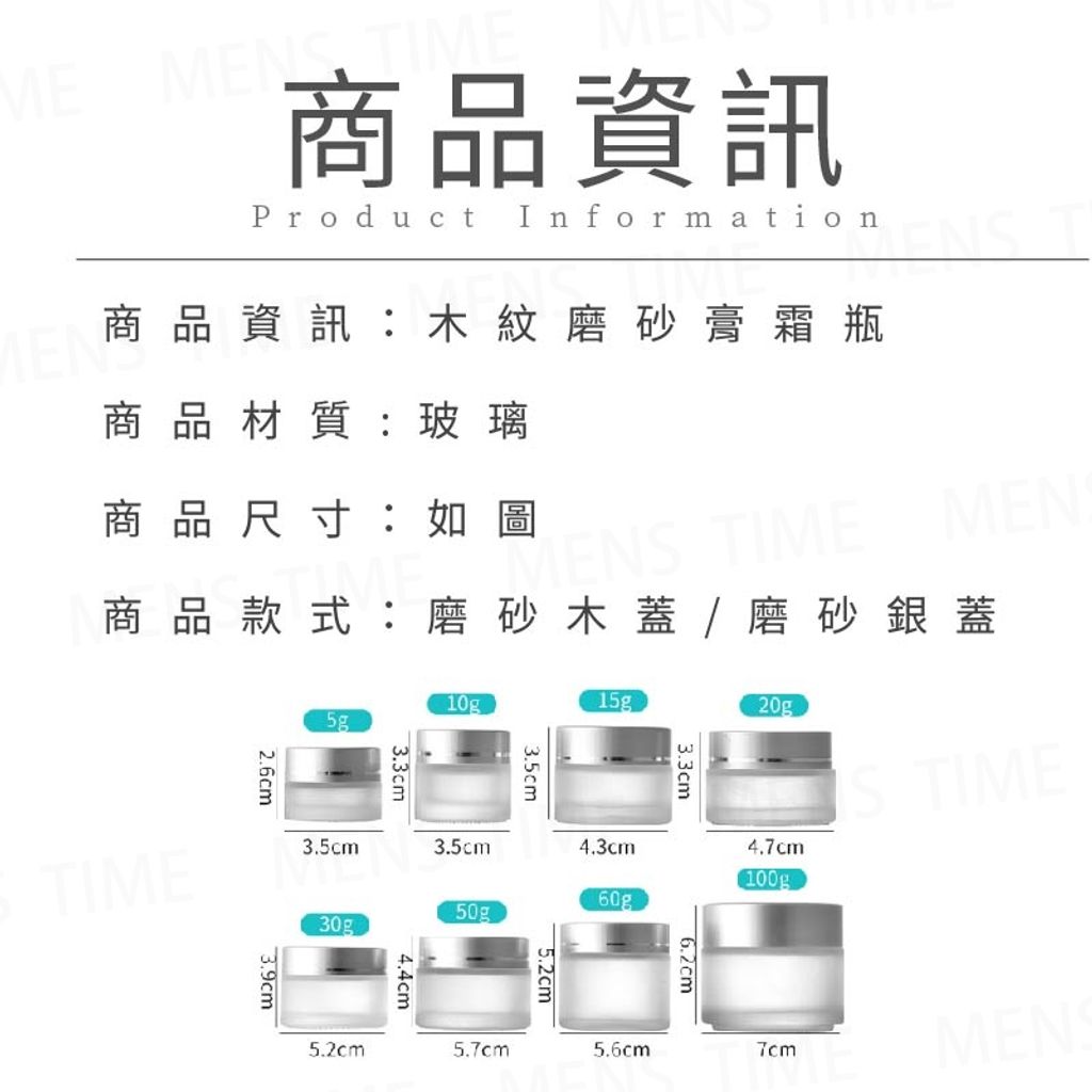 tw-11134207-7r98p-lxdki3y3uf5299