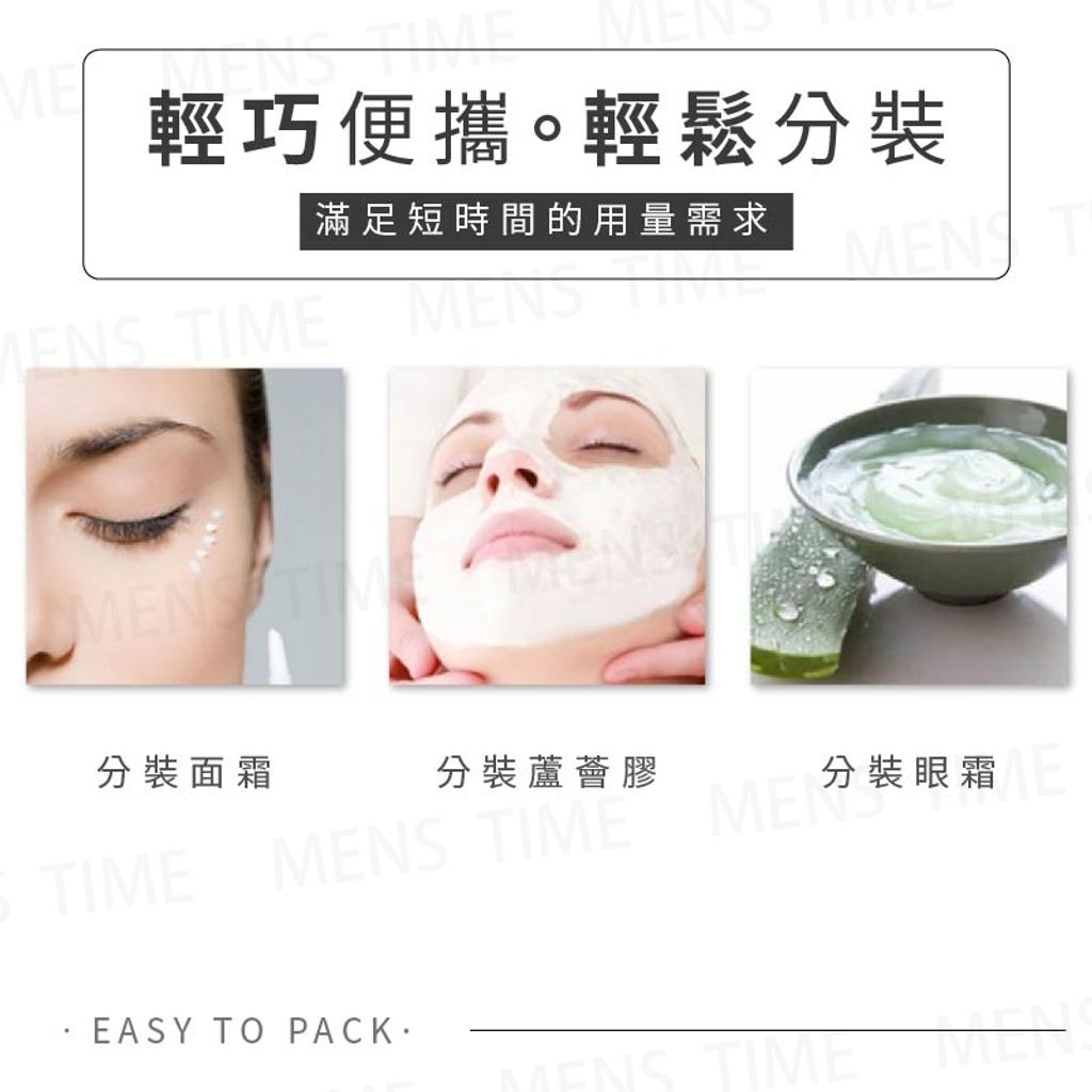 tw-11134207-7r98u-lxdki3xts0me3f