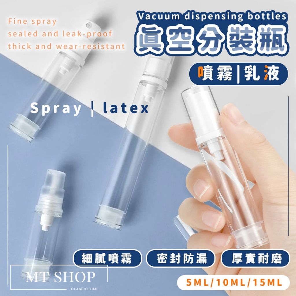 tw-11134207-7rase-m3k1ei1ukxg7c4