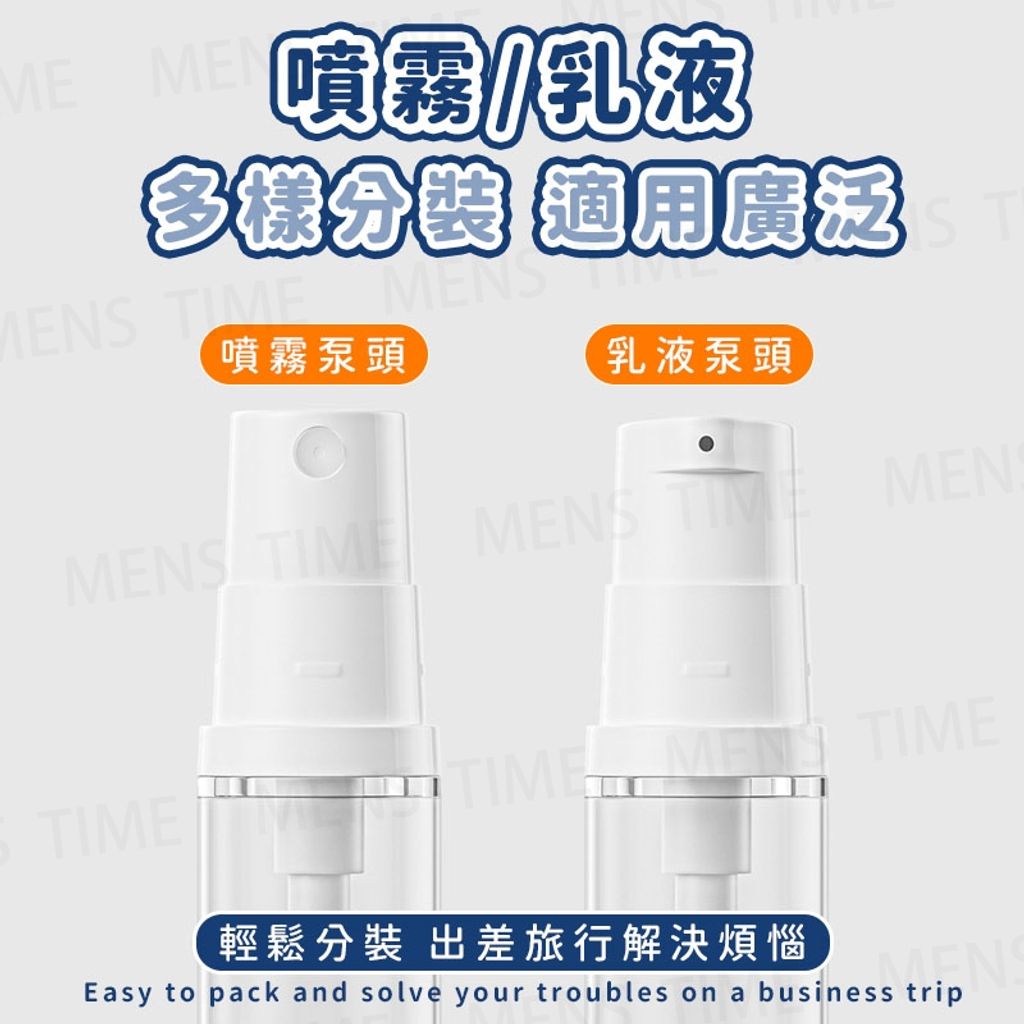 tw-11134207-7rash-m3k1ei1ui4bb58