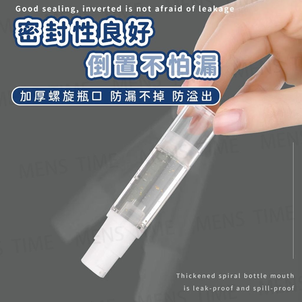 tw-11134207-7ras9-m3k1eibu3ica90