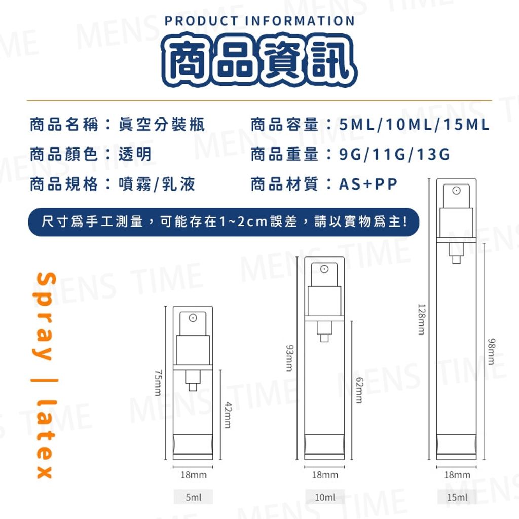 tw-11134207-7rasg-m3k1eidi12dz9e