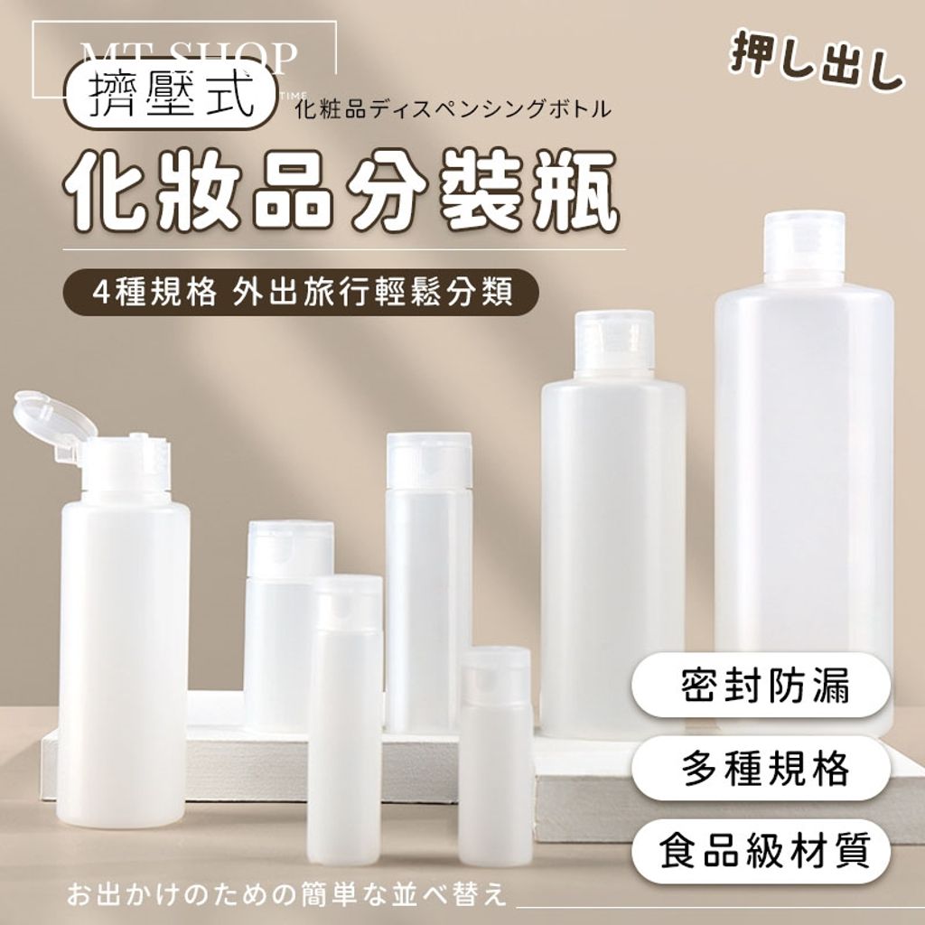 tw-11134207-7r98z-lztxodqildem7d