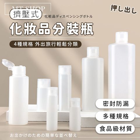 tw-11134207-7r98z-lztxodqildem7d