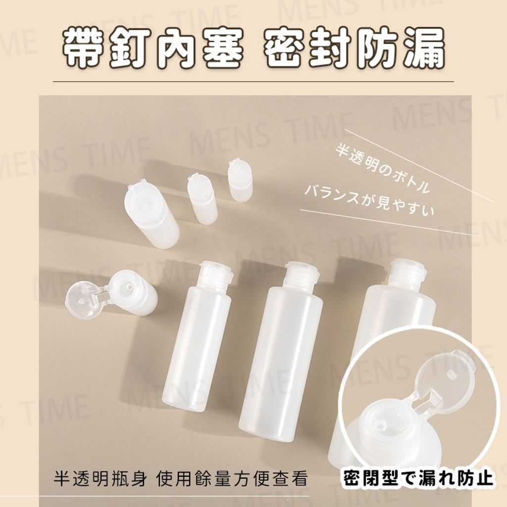 tw-11134207-7r98t-lztxodq8lrzofb