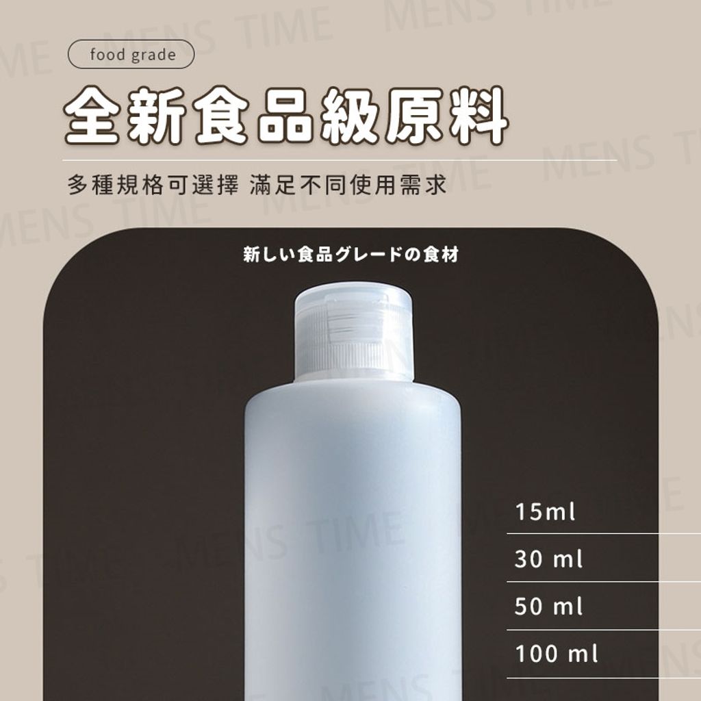 tw-11134207-7r98u-lztxodq8n6k4ac