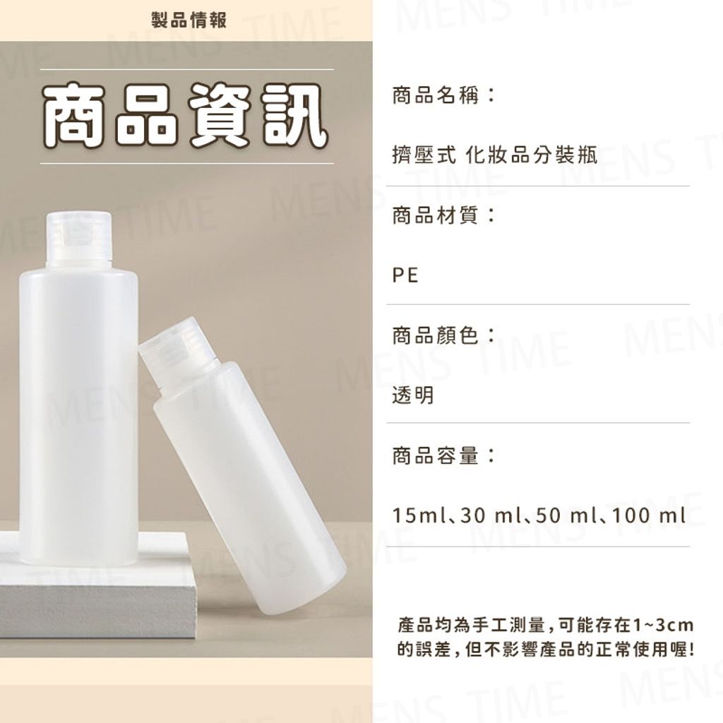 tw-11134207-7r98v-lztxofl3xbskd0