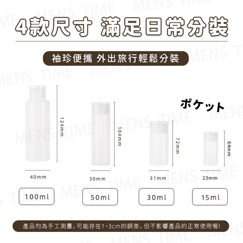 tw-11134207-7r98q-lztxofl3xbtqcc