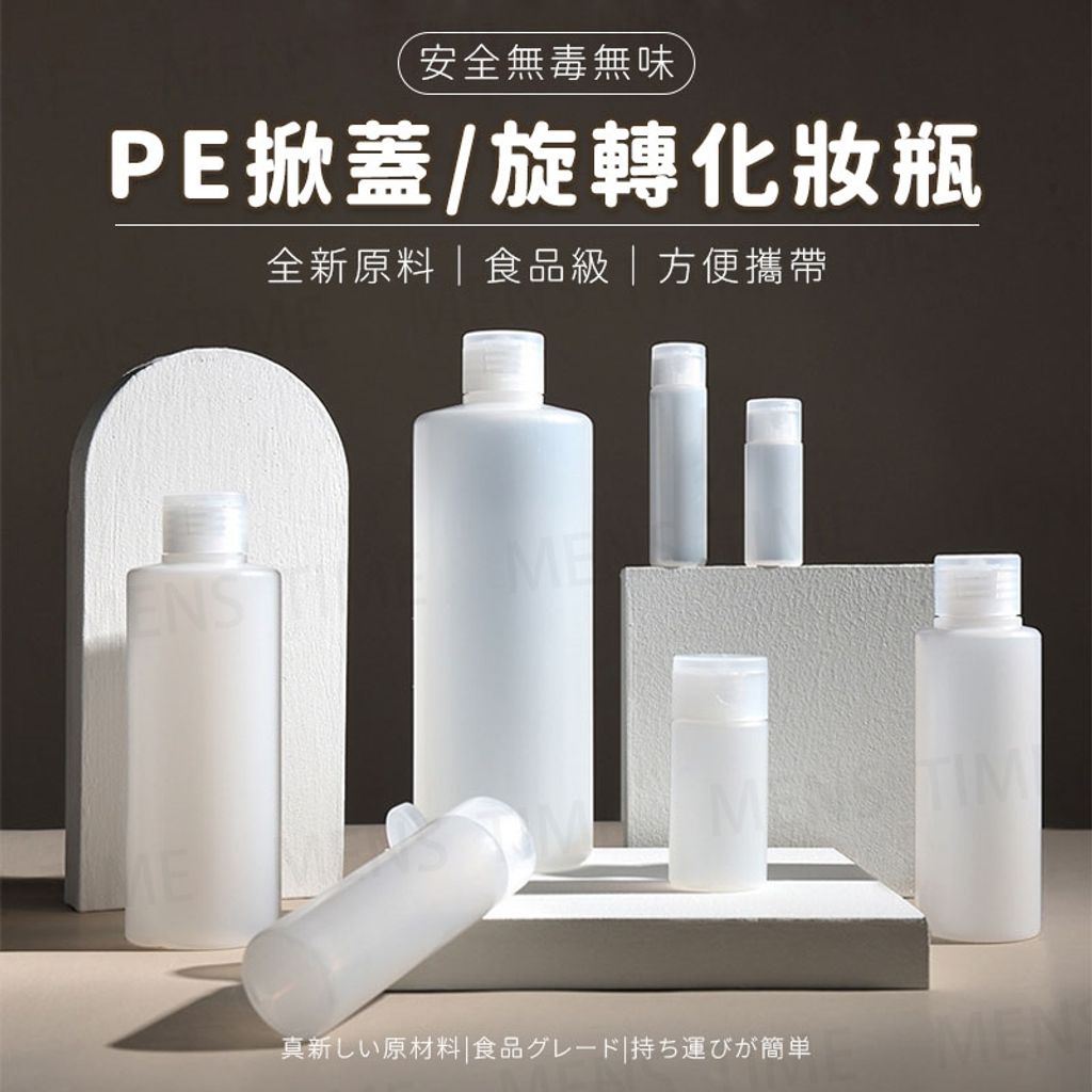 tw-11134207-7r98s-lztxodrmjqxqb0