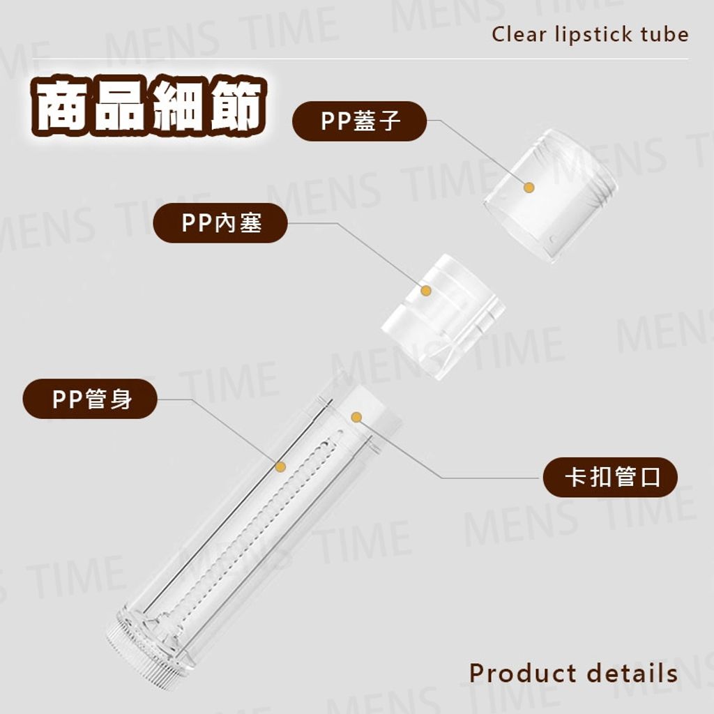 tw-11134207-7rasf-m33doj4vt7is3d
