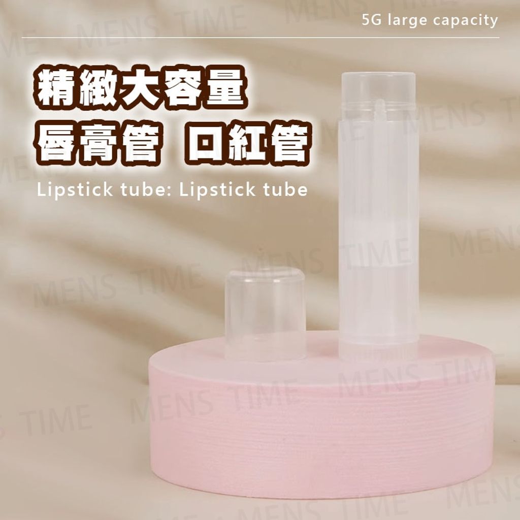 tw-11134207-7rasf-m33doj4voztg2c