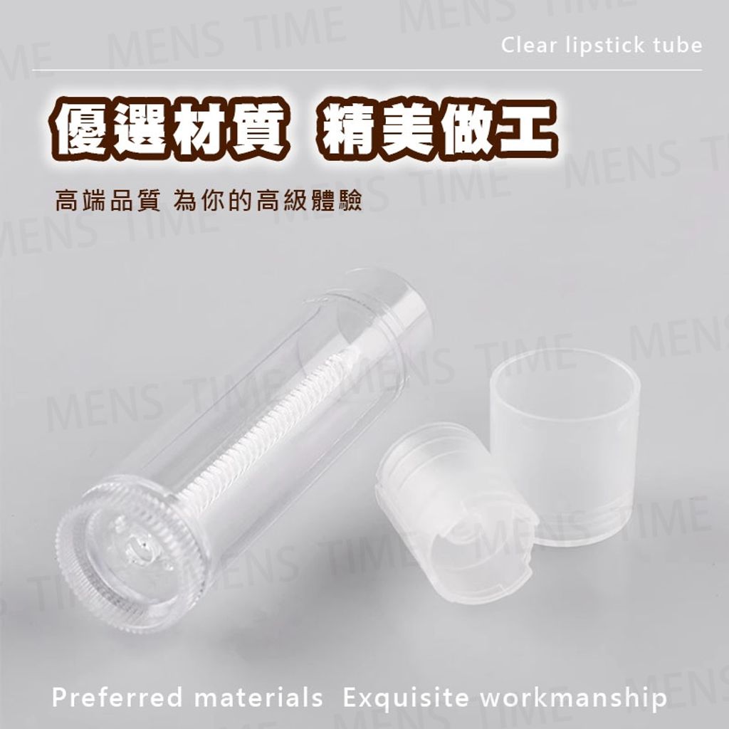 tw-11134207-7rasd-m33doj4vks44ee