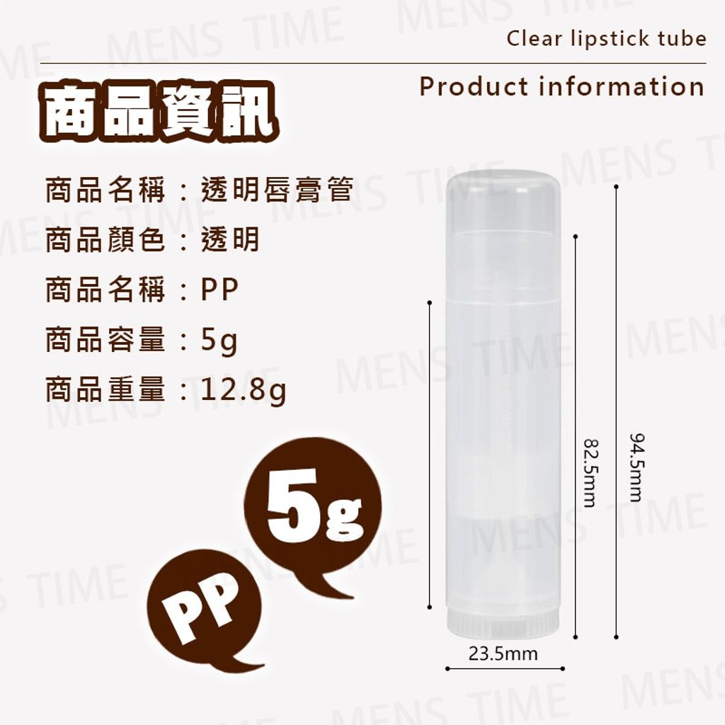 tw-11134207-7rash-m33doj4vqedw66