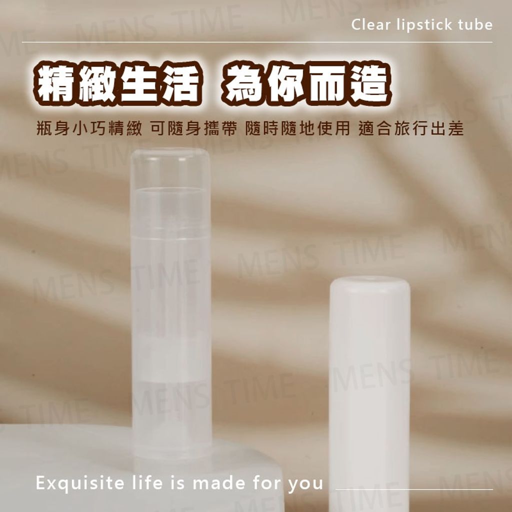 tw-11134207-7rase-m33doj4vm6ok15