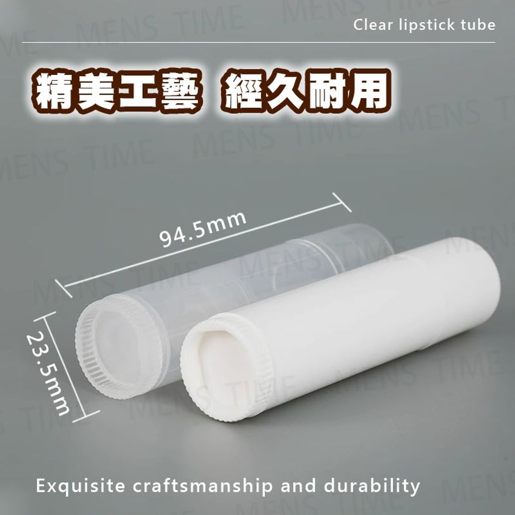 tw-11134207-7rasc-m33doj4vrsycb4