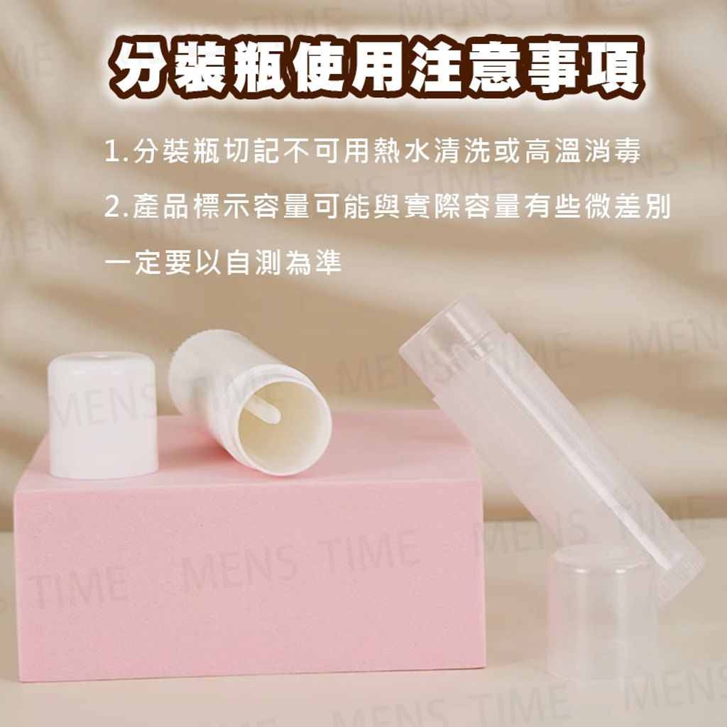 tw-11134207-7rask-m33doj55iyxg90