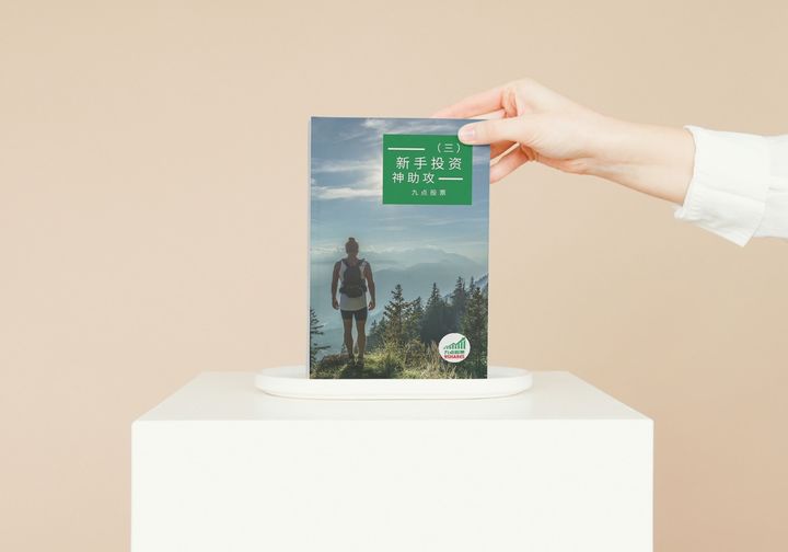 smartmockups_krzw708k.jpg