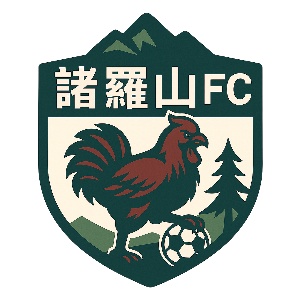 嘉義諸羅山FC