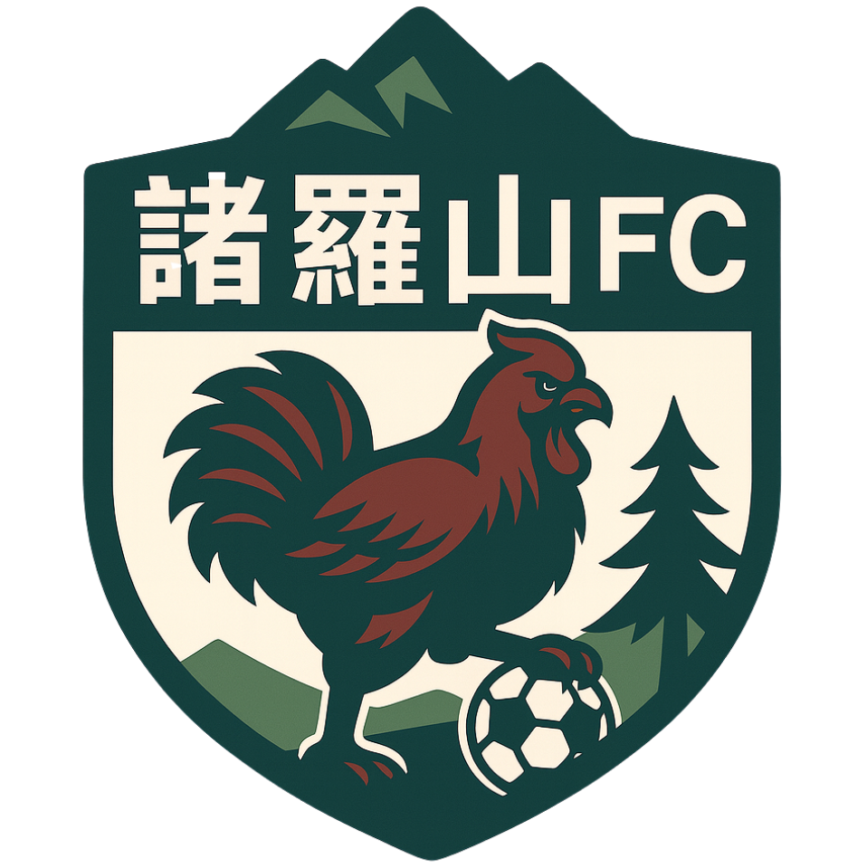 嘉義諸羅山FC