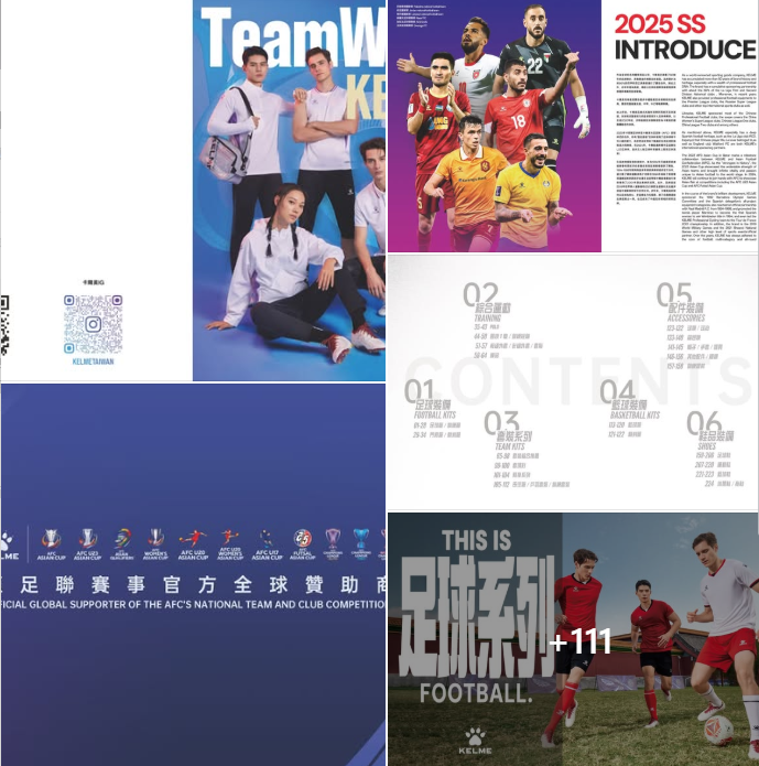  | 夢達足球用品 Dreamsport Football