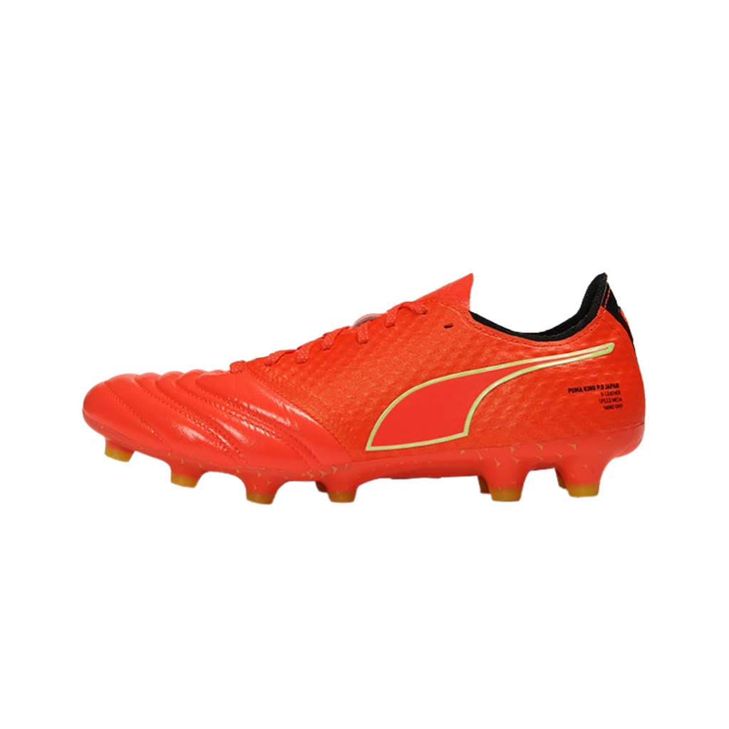 最安値で MIRAI KING PUMA HG/AG 28cm シューズ - www.samernas.se