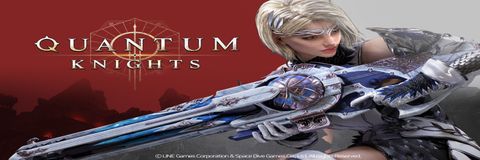 量子聖戰，Quantum Knights，LINE Games發佈預計登錄steam，卻不支援中文版?!