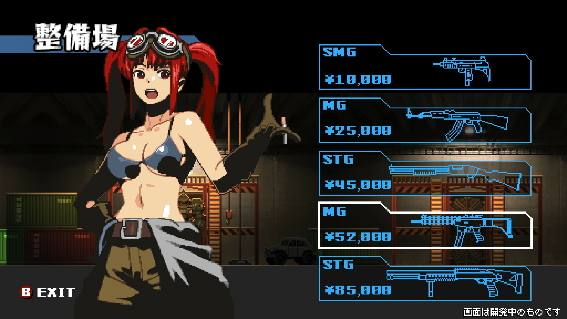 遊戲主角櫻木警穿著機動裝甲戰鬥