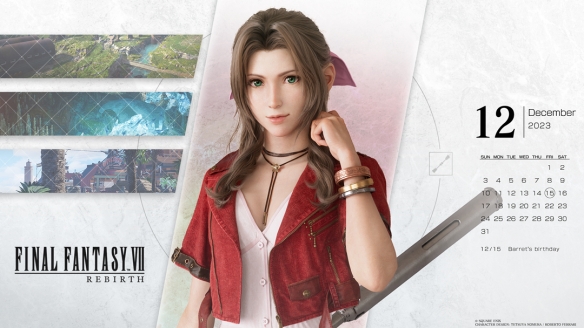 最終幻想7：重製版