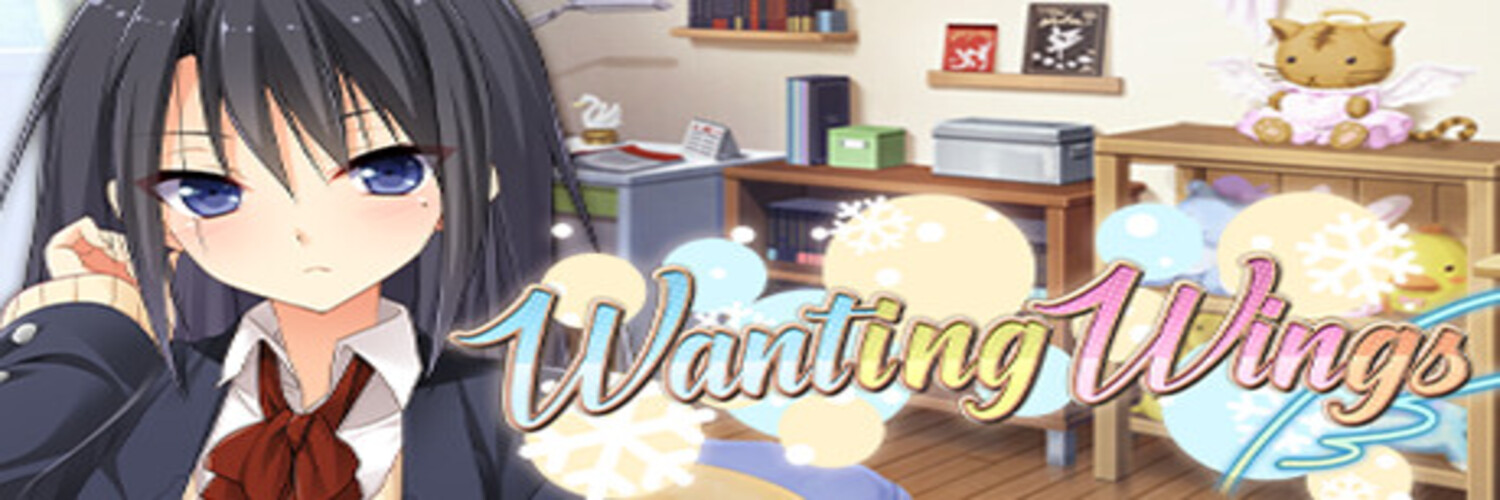百合向戀愛視覺小說遊戲,君羽Wanting Wings,在Steam平台上架,並且支援中文