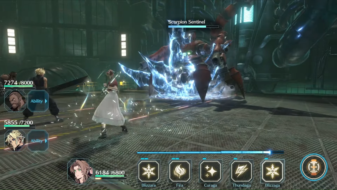 FF7永恆危機 鎖區提示畫面