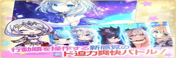 FANZA R18遊戲 ，ティンクルスターナイツX 叮噹星騎士X 