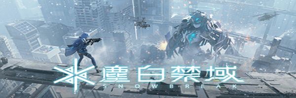 STEAM平台 《塵白禁域》由於女性角色過於性感而引發批評?