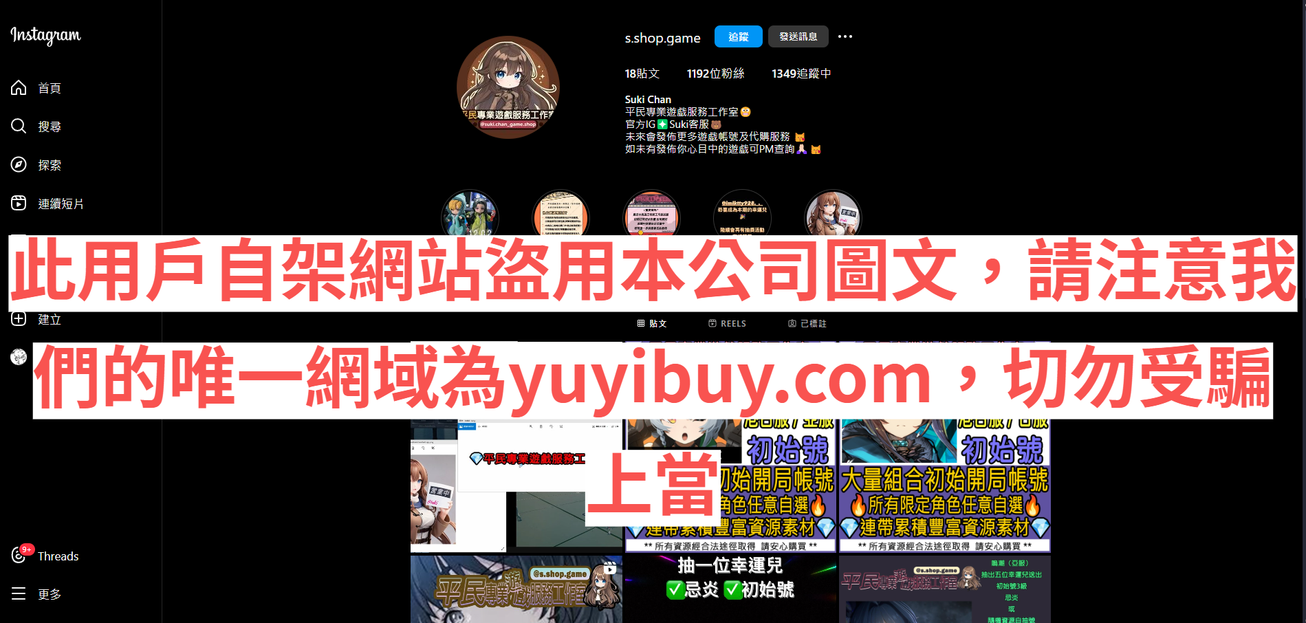螢幕擷取畫面 2024-07-31 032014-fotor-2024073132313