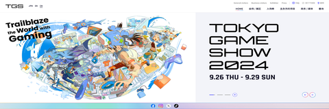 2024東京電玩展 公開節目資訊及KT直播內容大放送