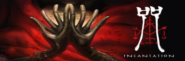 首款改編自同名知名電影的第一人稱懸疑恐怖遊戲【咒】於steam上架！