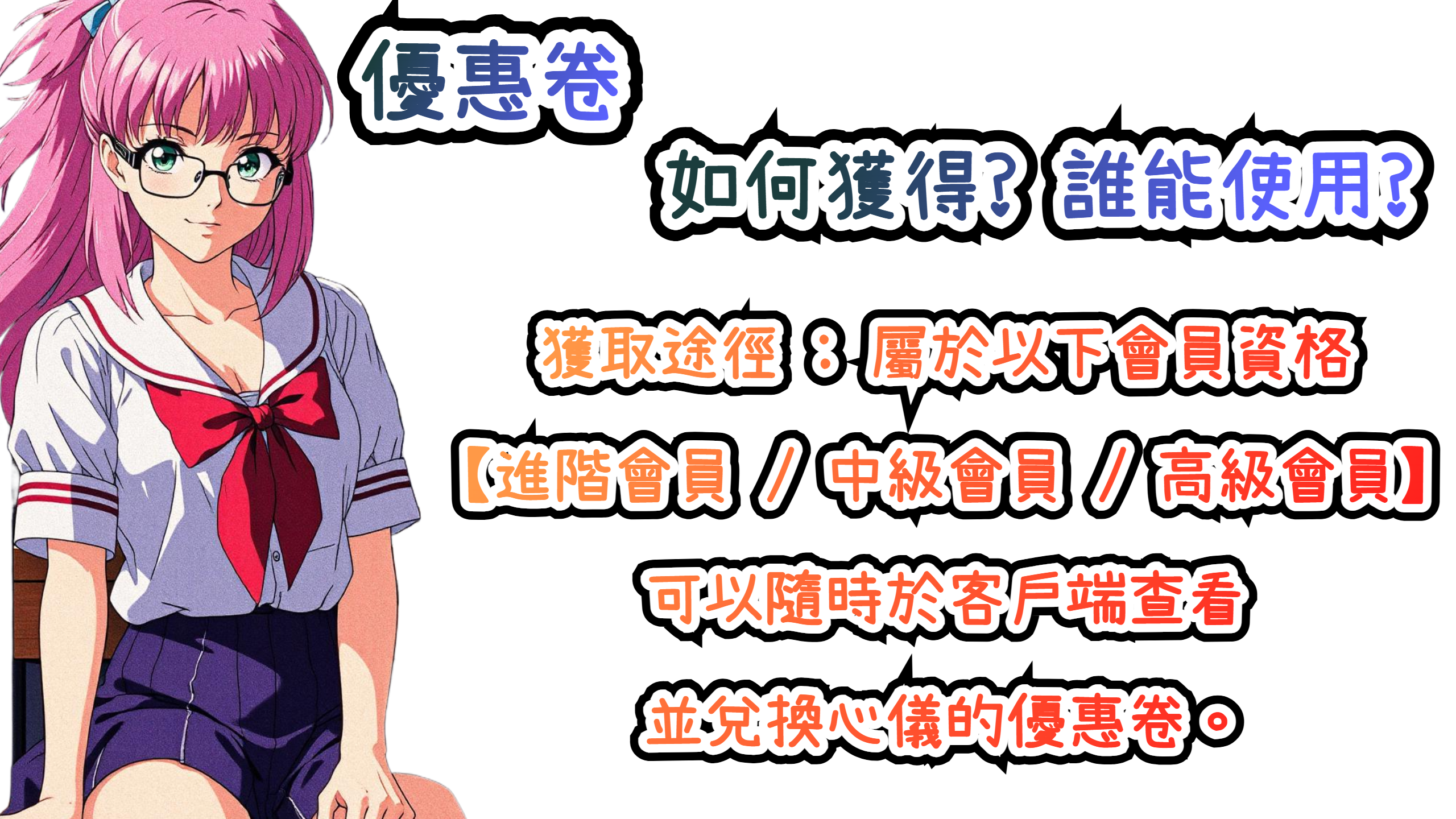 未命名設計 - copy_0