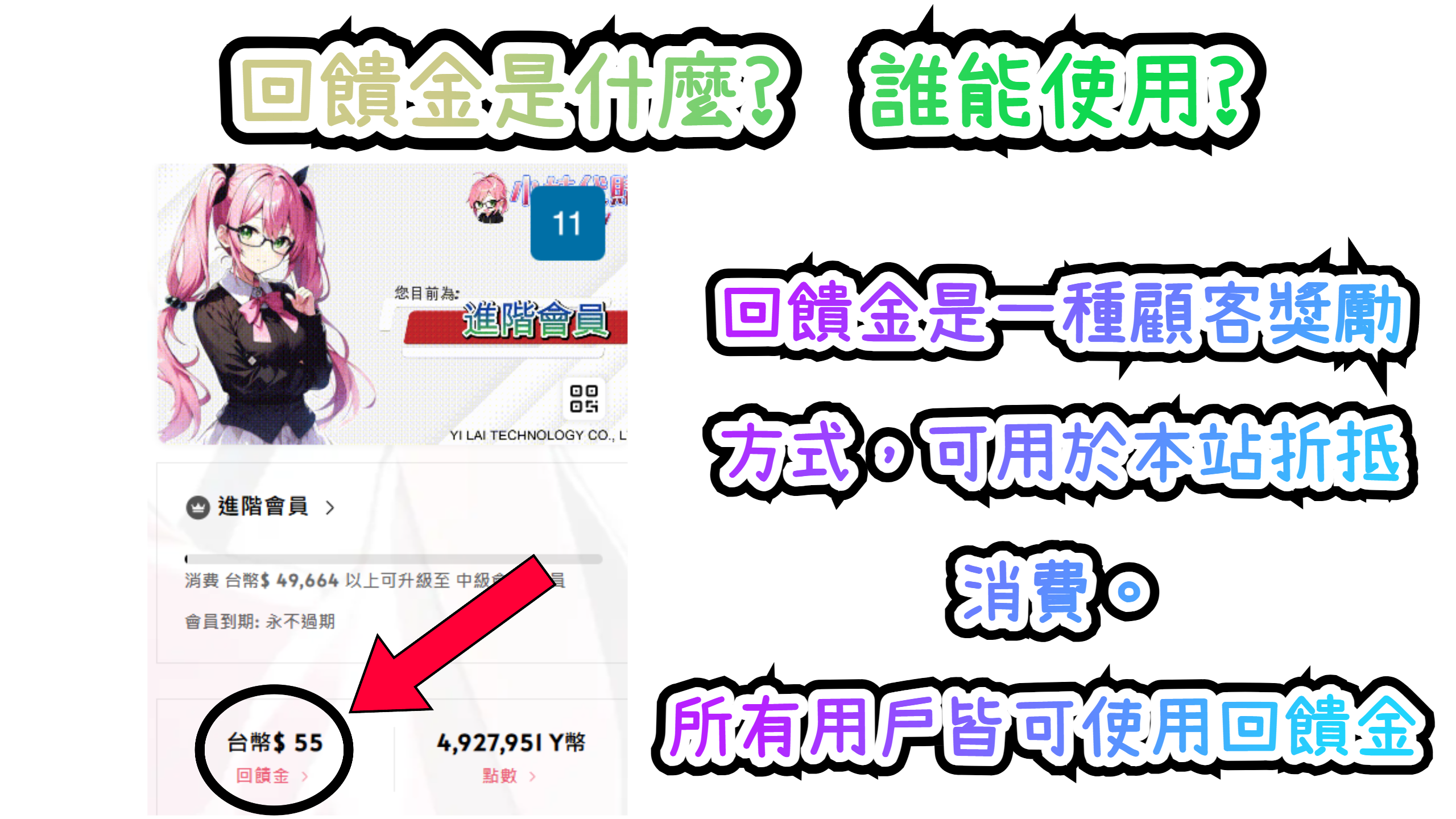未命名設計 - copy_1