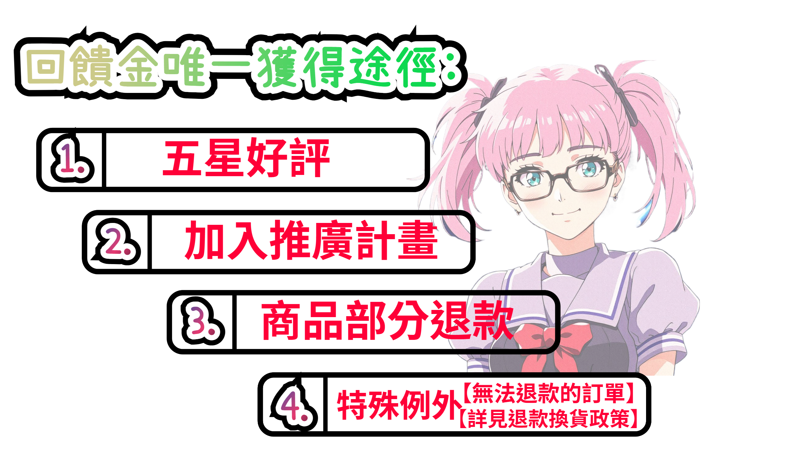 未命名設計 - copy_2