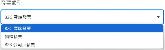 螢幕擷取畫面 2025-01-10 222346
