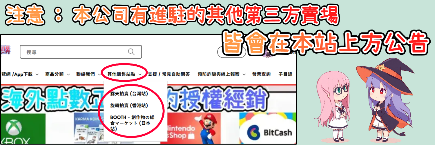 未命名設計