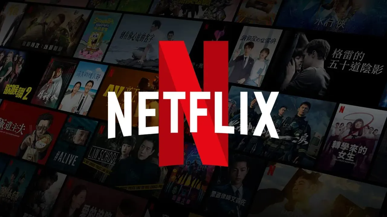 小妹代購YuyiBuy wash點數卡 ultra會員 影音 串流 4k高清 網飛 奈飛 Netflix 台灣 (發號) 介紹圖
