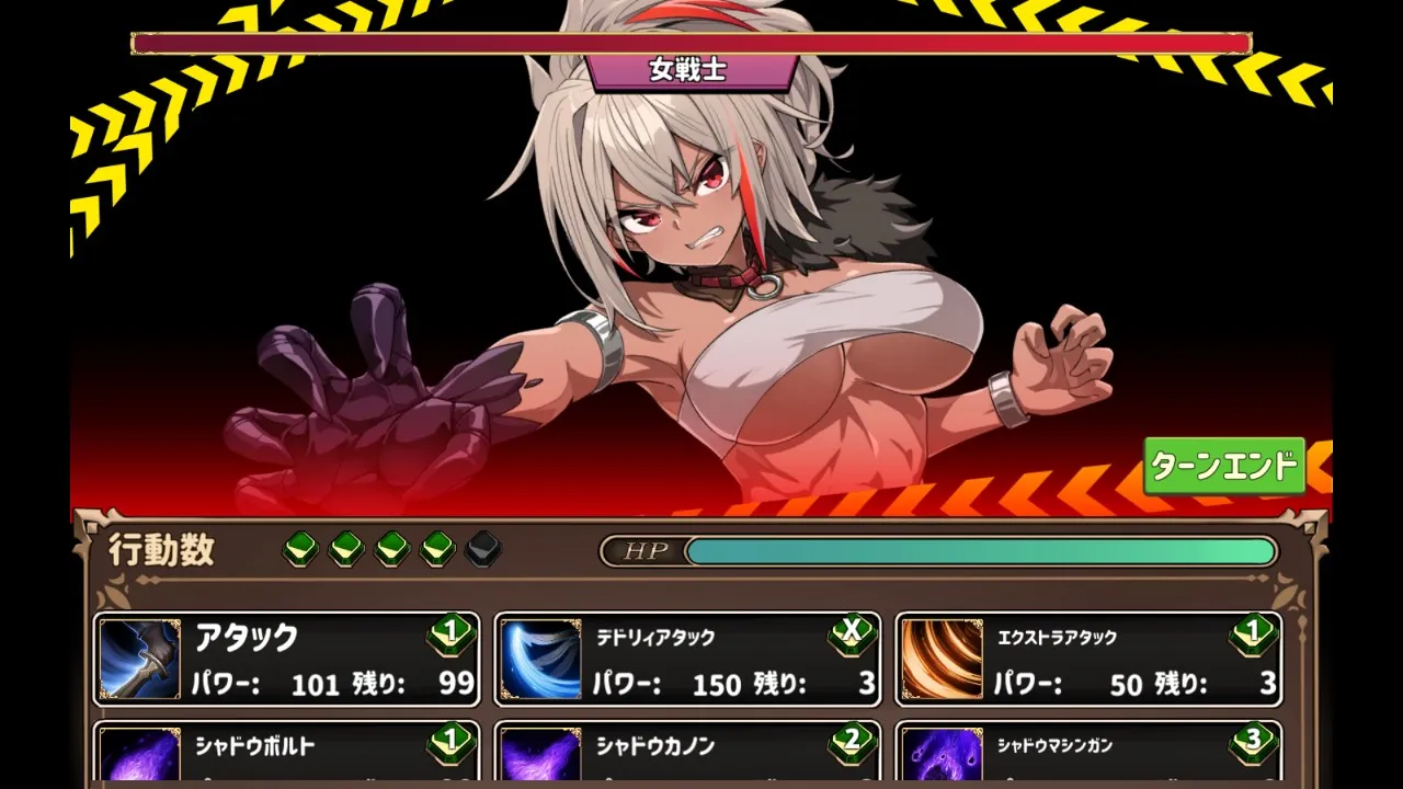 兩個月的魔王 遊戲畫面:魔王面對冒險者戰鬥場景