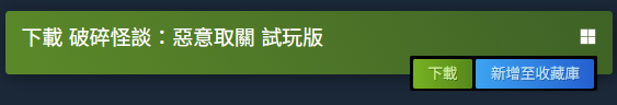 123