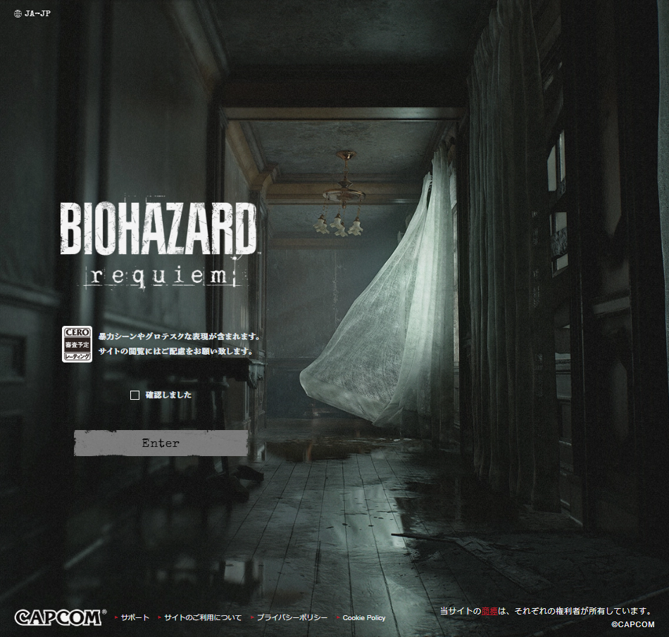 Opera 快照_2025-09-13_232520_www.residentevil.com